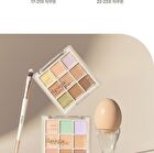dasique Pro Concealer Palette - 2 Types - #02 Medium Cover
