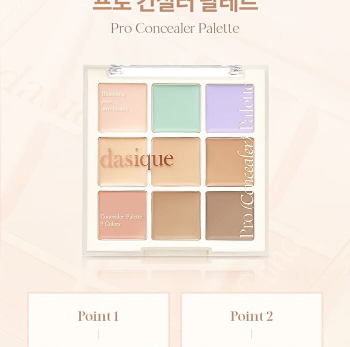 dasique Pro Concealer Palette - 2 Types - #02 Medium Cover