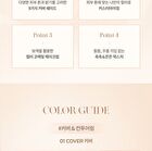 dasique Pro Concealer Palette - 2 Types - #02 Medium Cover