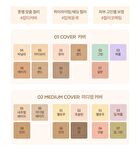 dasique Pro Concealer Palette - 2 Types - #01 Cover