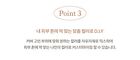 dasique Pro Concealer Palette - 2 Types - #01 Cover