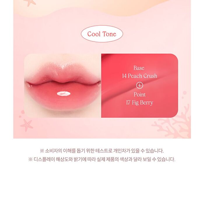 dasique Juicy Dewy Tint Summer Coral Edition - 5 Colors - #14 Peach Crush