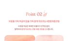 dasique Juicy Dewy Tint Summer Coral Edition - 5 Colors - #14 Peach Crush