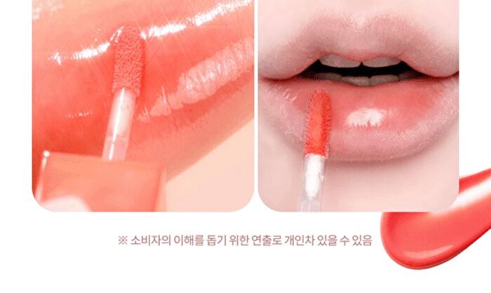 dasique Juicy Dewy Tint Summer Coral Edition - 5 Colors - #14 Peach Crush
