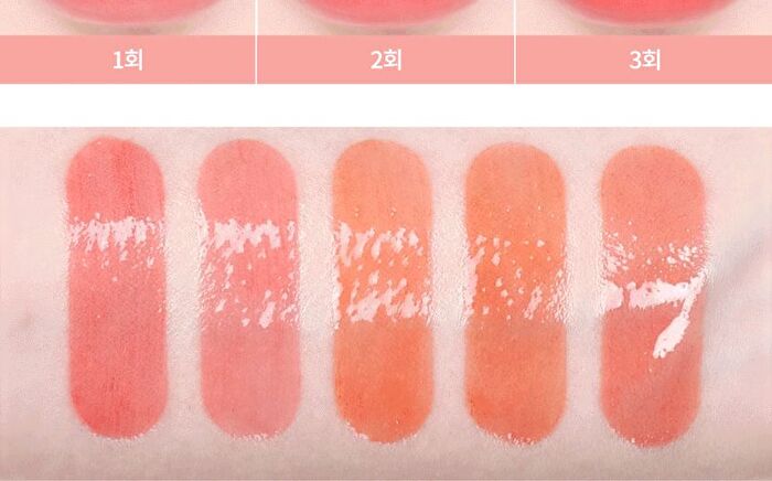 dasique Juicy Dewy Tint Summer Coral Edition - 5 Colors - #14 Peach Crush