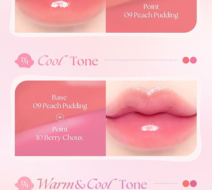 dasique Juicy Dewy Tint Ice Cream Edition - 5 Colors - #10 Berry Choux