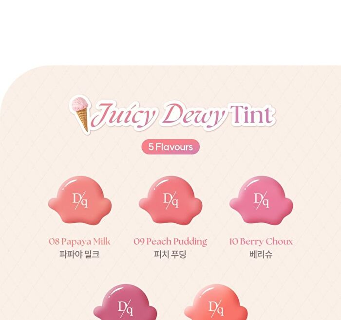 dasique Juicy Dewy Tint Ice Cream Edition - 5 Colors - #10 Berry Choux