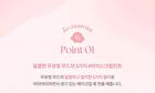 dasique Juicy Dewy Tint Ice Cream Edition - 5 Colors - #10 Berry Choux