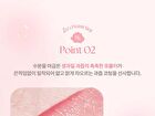 dasique Juicy Dewy Tint Ice Cream Edition - 5 Colors - #08 Papaya Milk