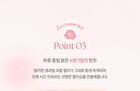dasique Juicy Dewy Tint Ice Cream Edition - 5 Colors - #08 Papaya Milk