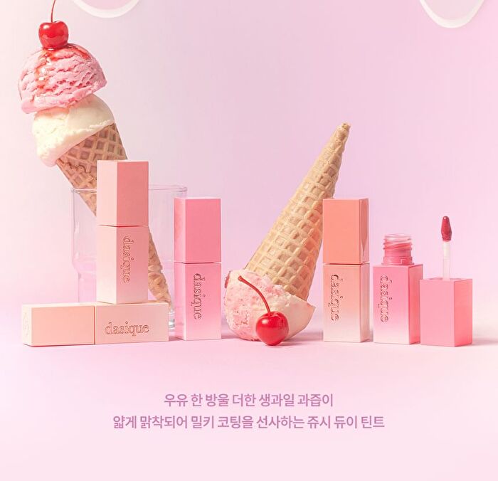 dasique Juicy Dewy Tint Ice Cream Edition - 5 Colors - #08 Papaya Milk