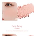 dasique Blending Mood Cheek Ice Cream Edition - 3 Types - #09 Almond Vanilla