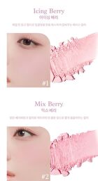 dasique Blending Mood Cheek Ice Cream Edition - 3 Types - #09 Almond Vanilla