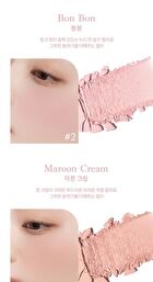 dasique Blending Mood Cheek Ice Cream Edition - 3 Types - #09 Almond Vanilla