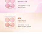 dasique Blending Mood Cheek Ice Cream Edition - 3 Types - #09 Almond Vanilla
