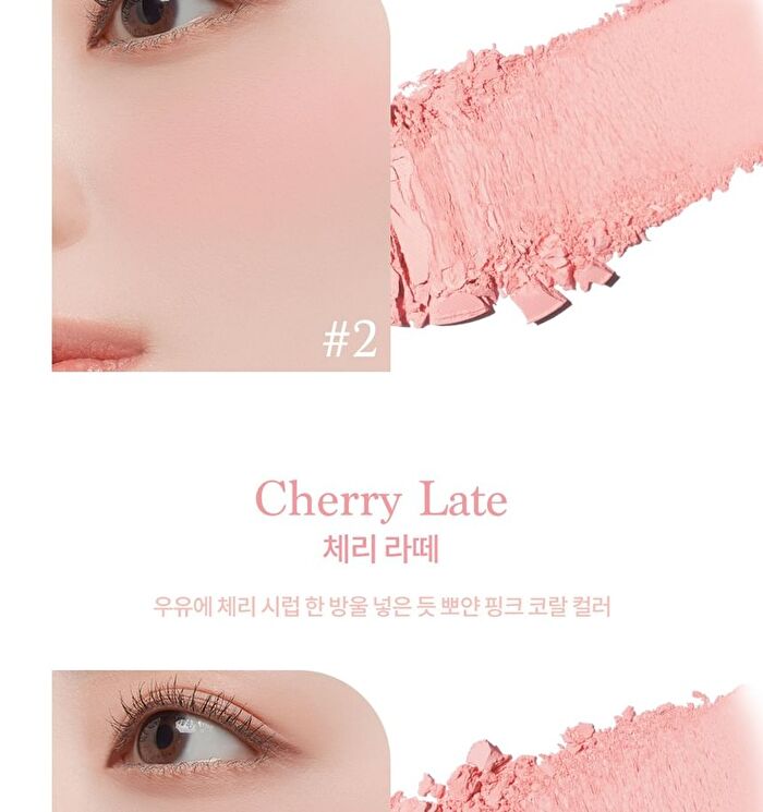 dasique Blending Mood Cheek Ice Cream Edition - 3 Types - #08 Blueberry Sorbet
