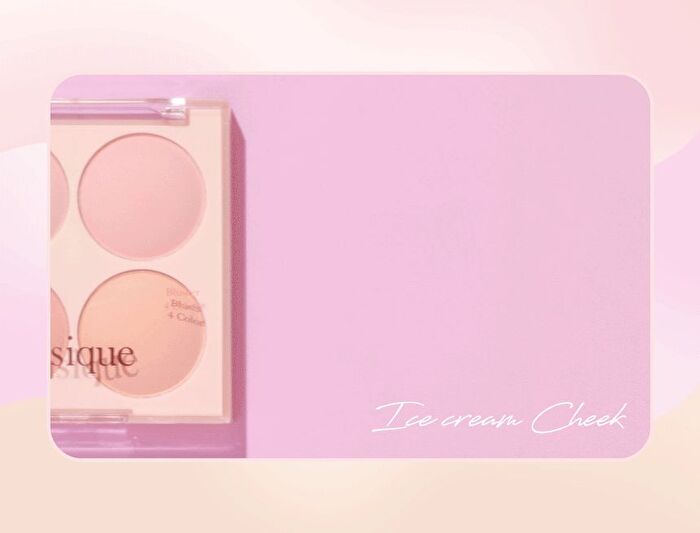 dasique Blending Mood Cheek Ice Cream Edition - 3 Types - #08 Blueberry Sorbet