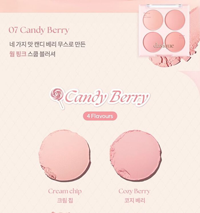 dasique Blending Mood Cheek Ice Cream Edition - 3 Types - #08 Blueberry Sorbet