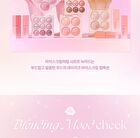 dasique Blending Mood Cheek Ice Cream Edition - 3 Types - #07 Candy Berry