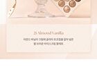 Shadow Palette Ice Cream Edition - 3 Types - #21 Almond Vanilla