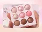 Shadow Palette Ice Cream Edition - 3 Types - #21 Almond Vanilla