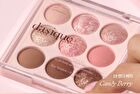 Shadow Palette Ice Cream Edition - 3 Types - #19 Candy Berry