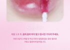 dasique Water Blur Tint Berry Smoothie Edition - 5 Colors - #07 Lavender Cream