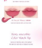 dasique Water Blur Tint Berry Smoothie Edition - 5 Colors - #07 Lavender Cream