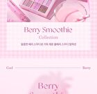 dasique Water Blur Tint Berry Smoothie Edition - 5 Colors - #09 Very Berry