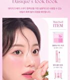 dasique Blending Mood Cheek Berry Smoothie Edition - #06 Berry Smoothie