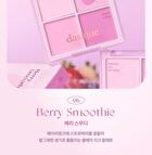 dasique Blending Mood Cheek Berry Smoothie Edition - #06 Berry Smoothie