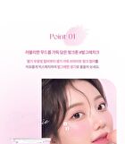 dasique Blending Mood Cheek Berry Smoothie Edition - #06 Berry Smoothie