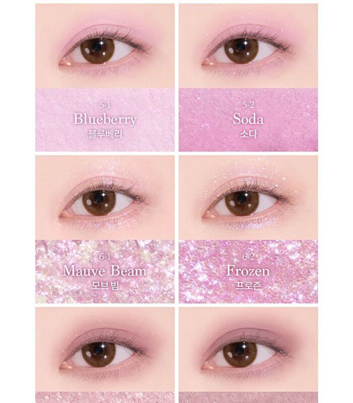 dasique Shadow Palette Berry Smoothie Edition - #18 Berry Smoothie