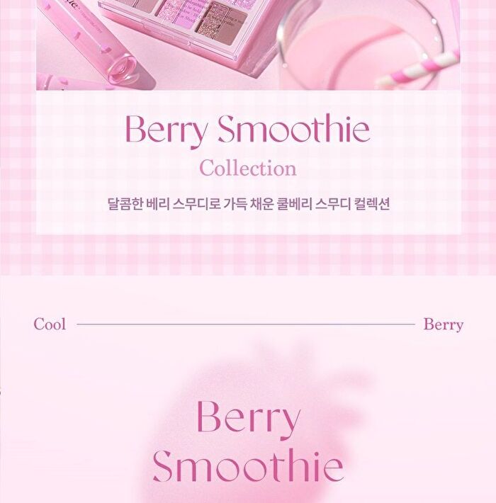 dasique Shadow Palette Berry Smoothie Edition - #18 Berry Smoothie