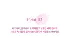 dasique Shadow Palette Berry Smoothie Edition - #18 Berry Smoothie