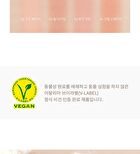 dasique Blending Mood Cheek Knit Edition - 2 Types - #05 Violet Knit