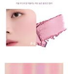 dasique Blending Mood Cheek Knit Edition - 2 Types - #05 Violet Knit