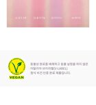 dasique Blending Mood Cheek Knit Edition - 2 Types - #05 Violet Knit