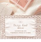 dasique Blending Mood Cheek Knit Edition - 2 Types - #05 Violet Knit