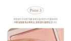 dasique Blending Mood Cheek Knit Edition - 2 Types - #04 Beige Knit