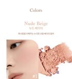 dasique Blending Mood Cheek Knit Edition - 2 Types - #04 Beige Knit
