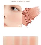 dasique Blending Mood Cheek Knit Edition - 2 Types - #04 Beige Knit