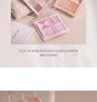 dasique Blending Mood Cheek Knit Edition - 2 Types - #04 Beige Knit