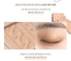 dasique Shadow Palette Knit Edition - 2 Types - #15 Beige Knit