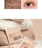 dasique Shadow Palette Knit Edition - 2 Types - #15 Beige Knit