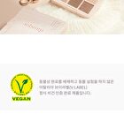dasique Shadow Palette Knit Edition - 2 Types - #15 Beige Knit