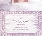 dasique Shadow Palette Knit Edition - 2 Types - #15 Beige Knit