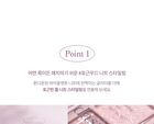 dasique Shadow Palette Knit Edition - 2 Types - #16 Violet Knit