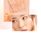 dasique Blending Mood Cheek Peach Squeeze Edition - #03 Peach Blending