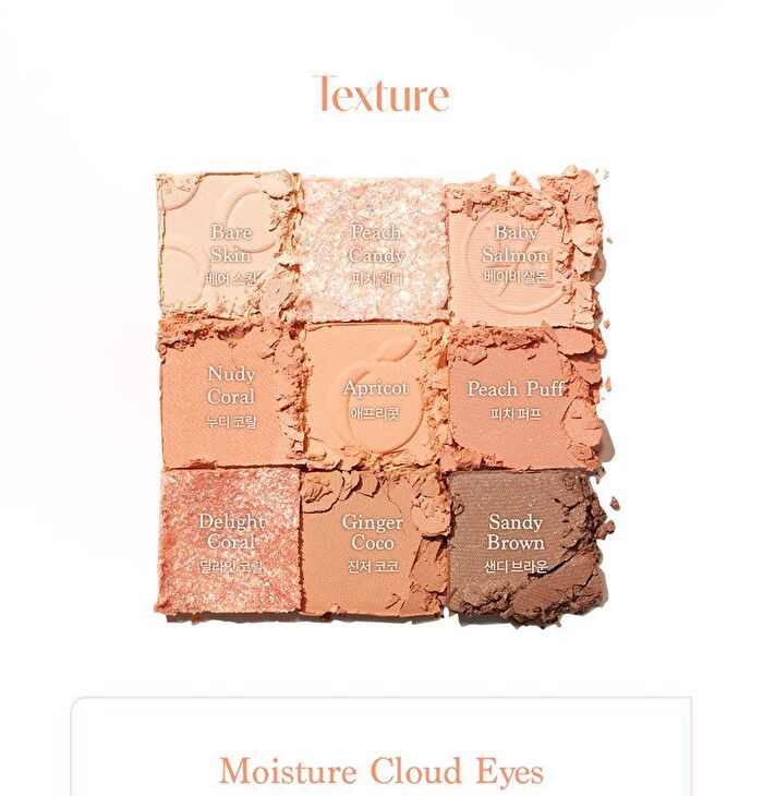dasique Shadow Palette Peach Squeeze Edition - #14 Peach Squeeze